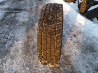 Opona 315/80R22.5 FORTUNE FDR 606 (700 netto)