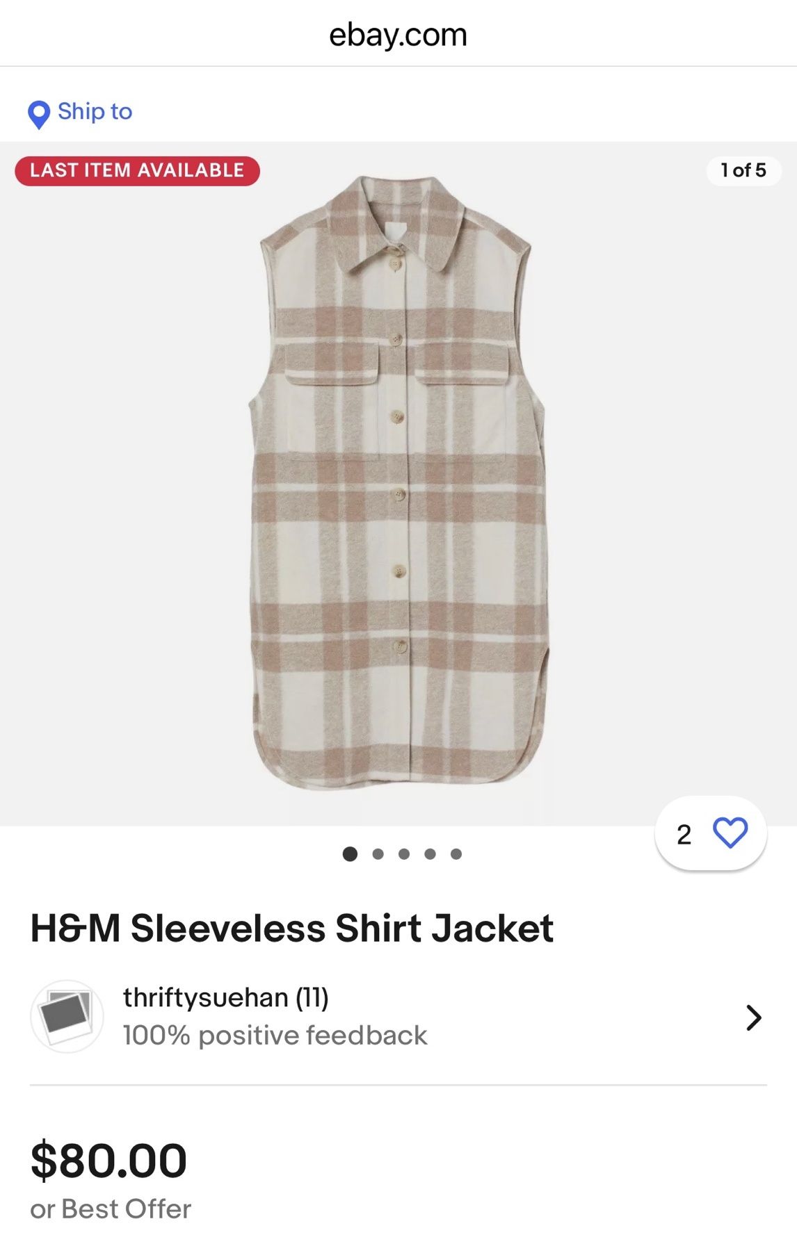 Безрукавка жилетка H&M. Оригінал