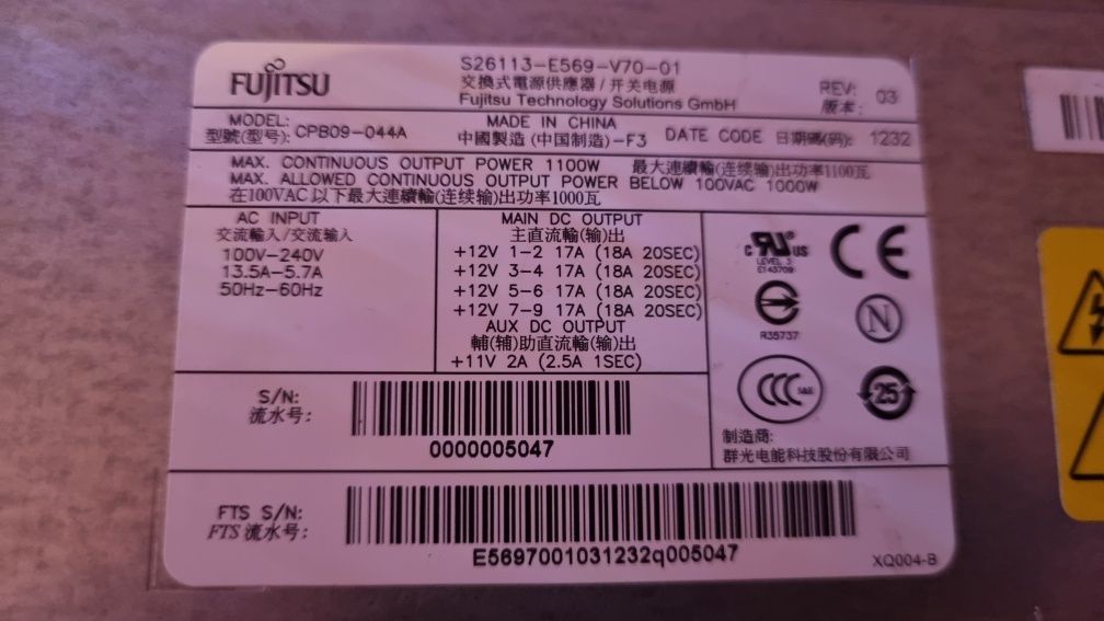 Zasilacz serwerowy Fujitsu 1100W CPB09-044A