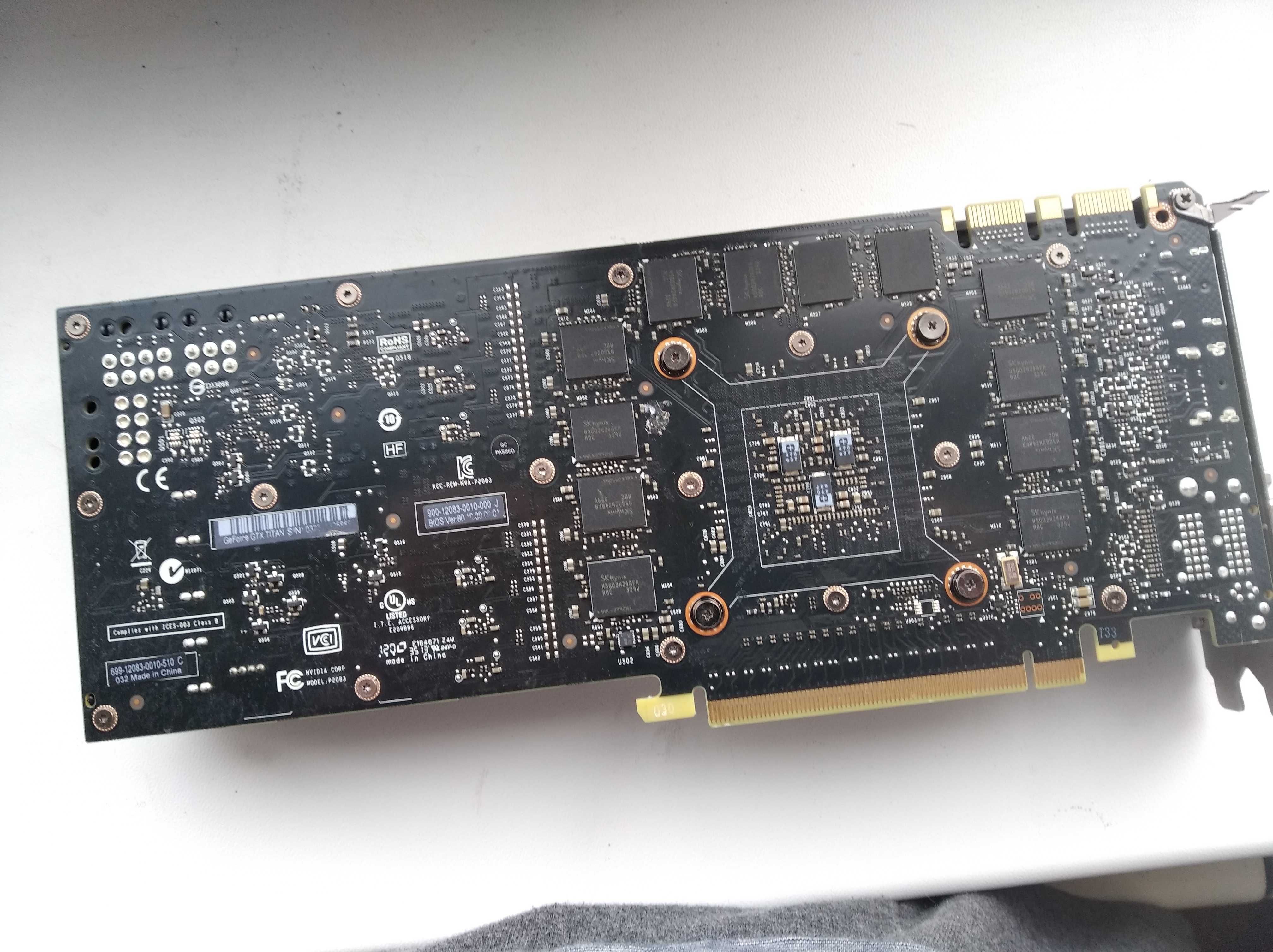 ТОРГ! ТЕРМІНОВО! Продам видеокарту gtx titan