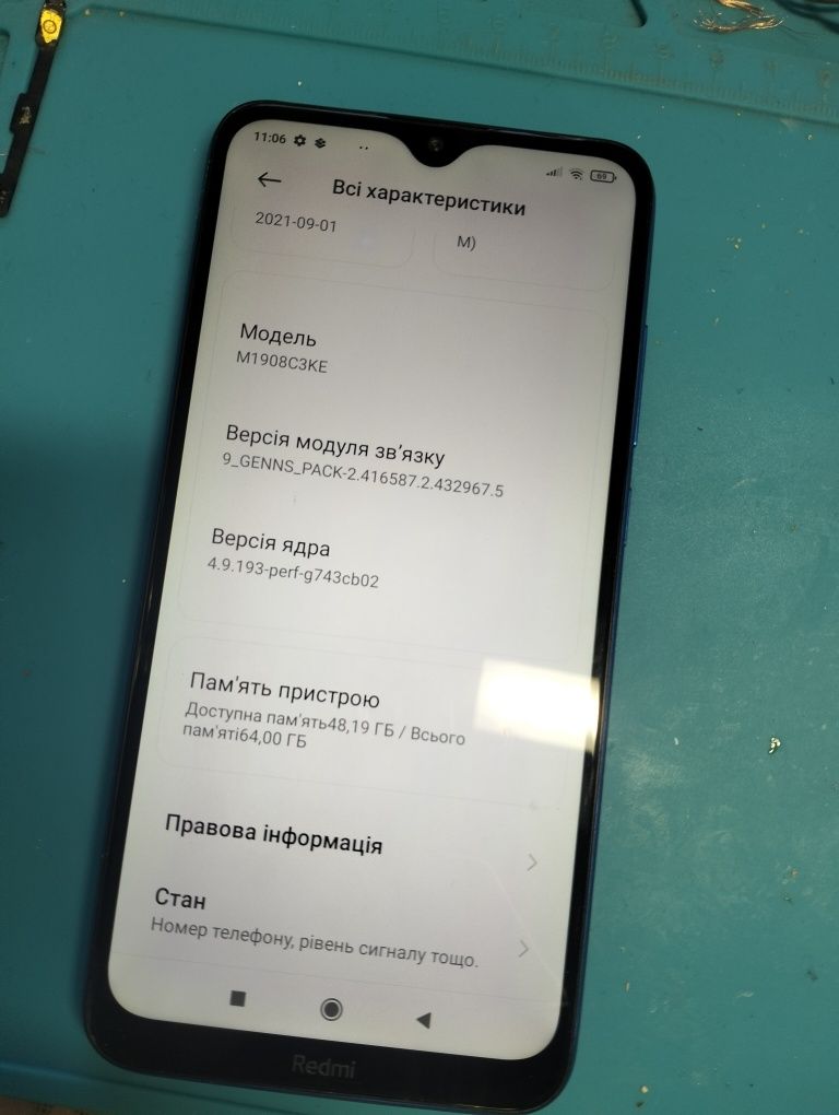 Xiaomi redmi 8a 4/64