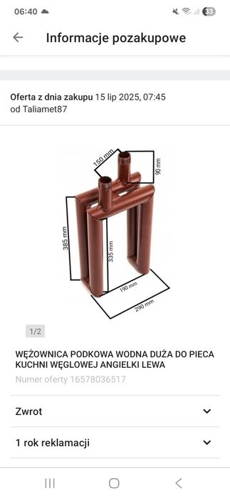 Weżownica do pieca