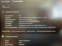 СРОЧНО Игровой Ноутбук MSI Katana