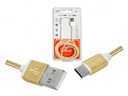 Nowy fabr. zapak. Kabel Micro USB oplot Nylon 1m LX8452