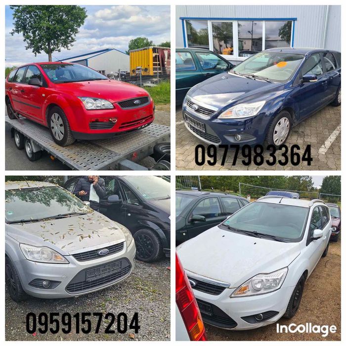 Авторозборка Ford Focus II