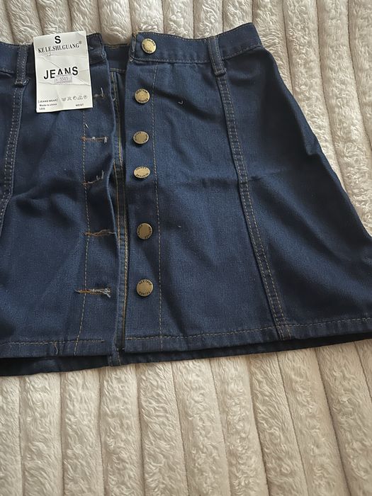 Джисова юбка Безкоштовно