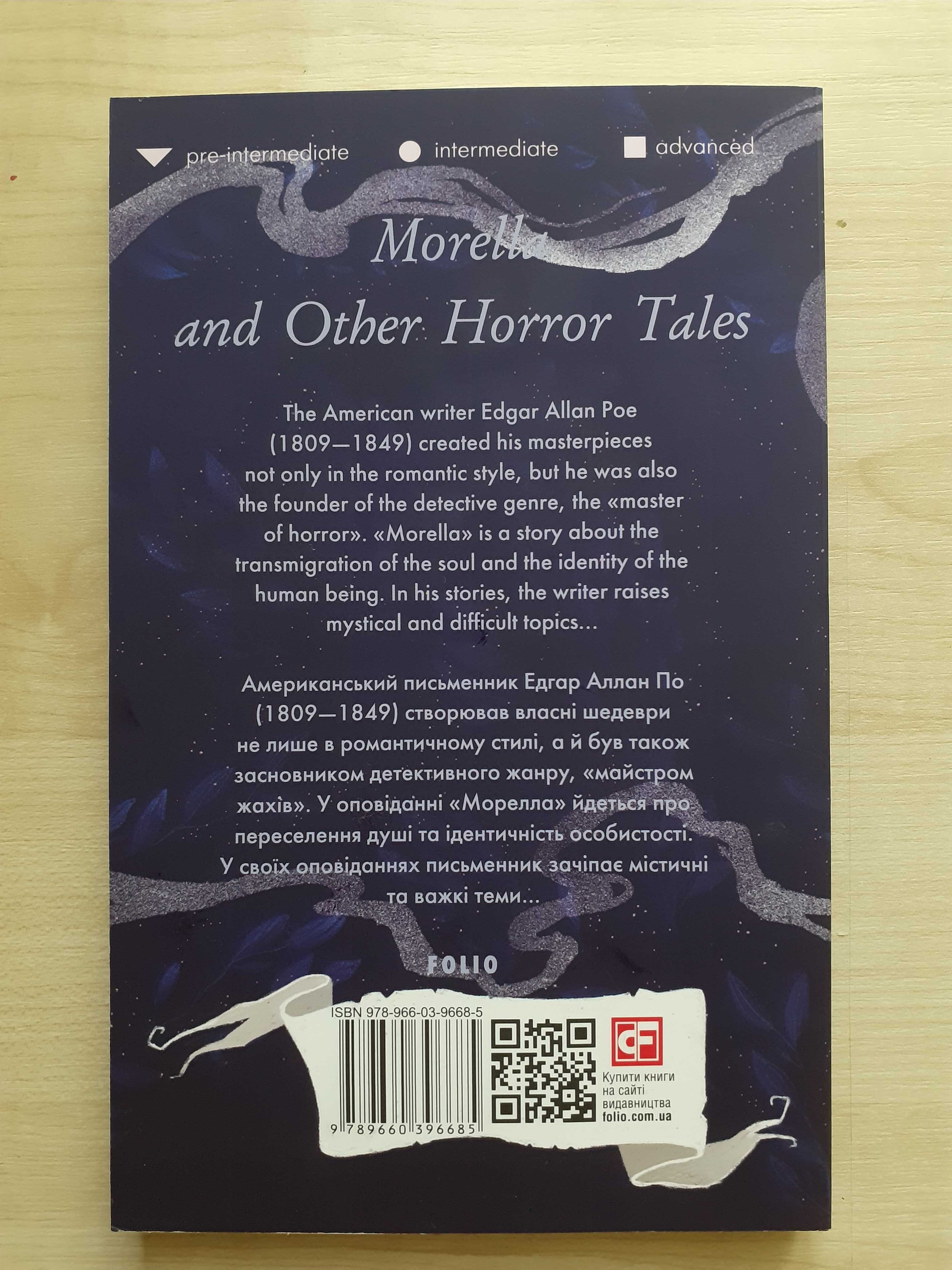 Edgar Allan Poe - "Morella and Other Horror Tales"