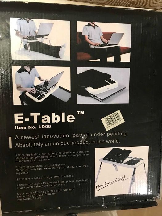 портативний стіл для ноутбука E-Table.