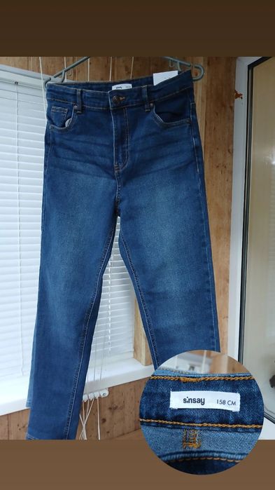 Джинси Sinsay, на хлопчика, нові