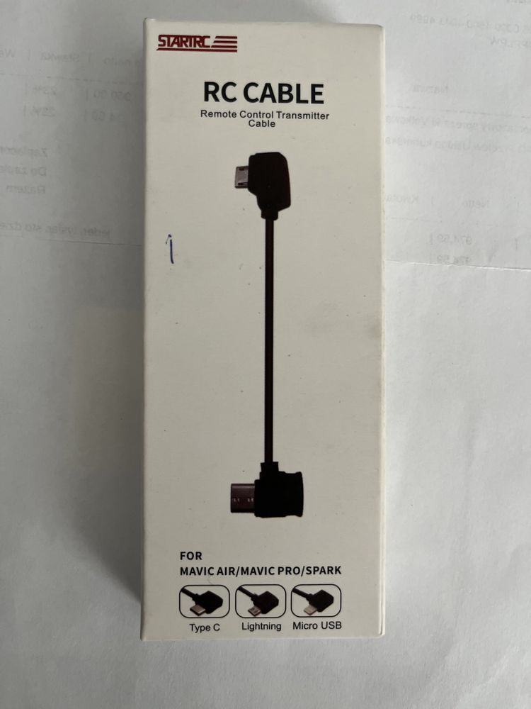 Kabel RC do MAVIC Pro Platinum