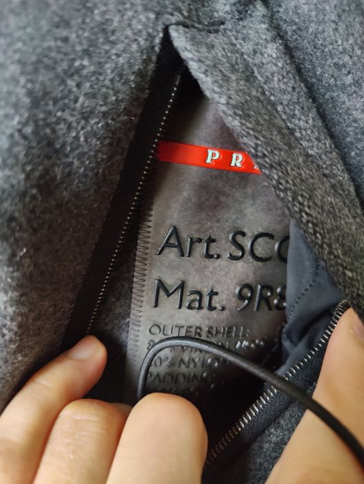 Куртка двостороння Prada