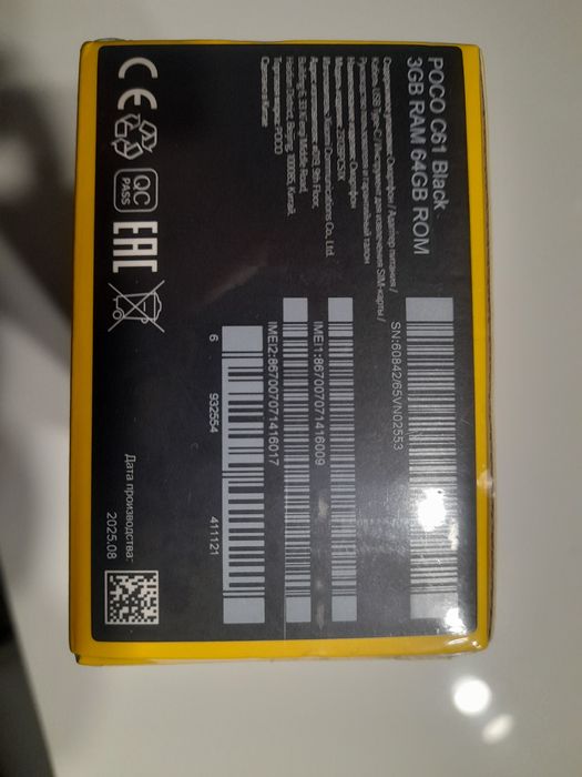 Xiaomi POCO C61 - Fabrycznie Nowy