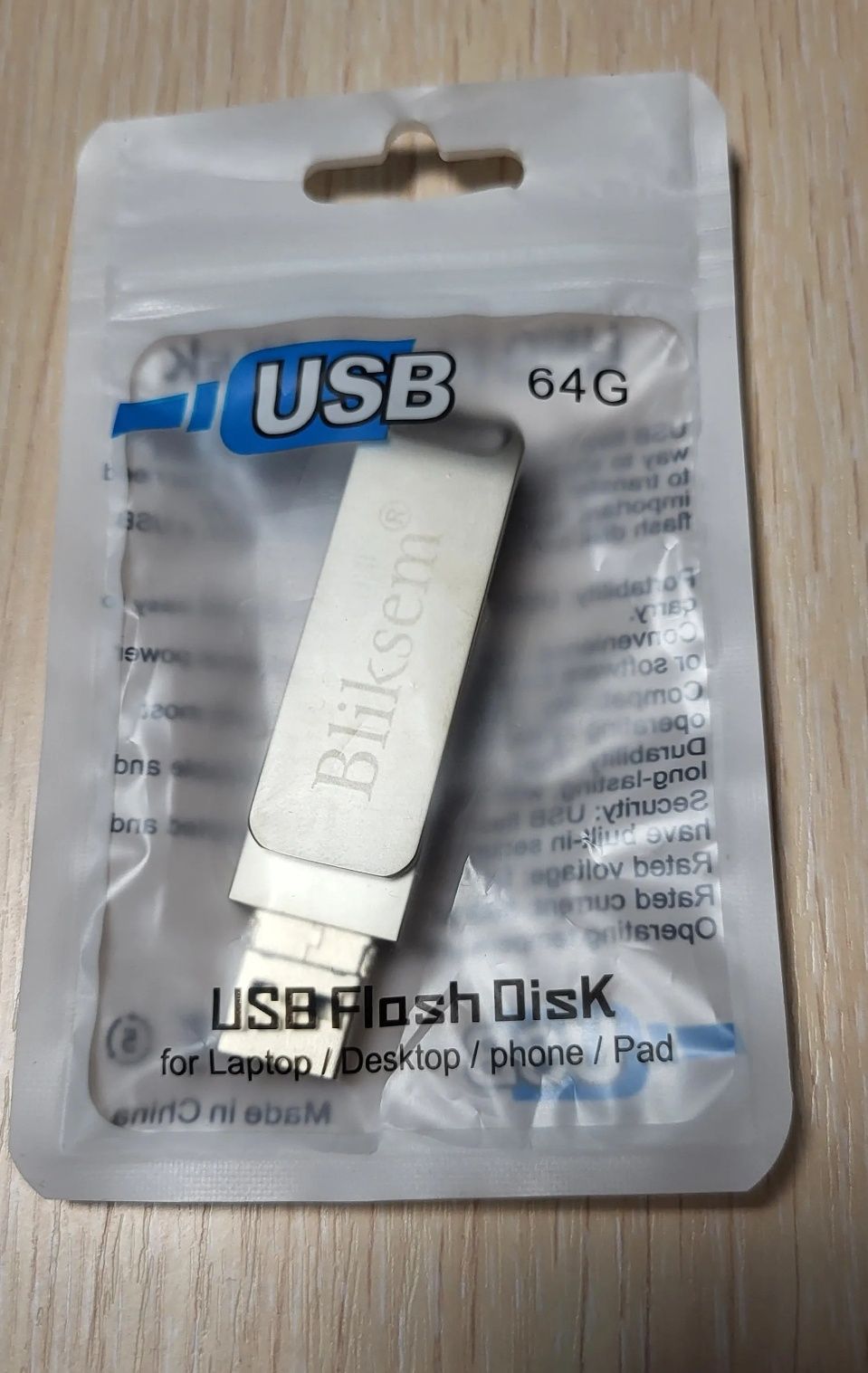 Продам металеву USB-флешку 3-в-1 на 64Гб