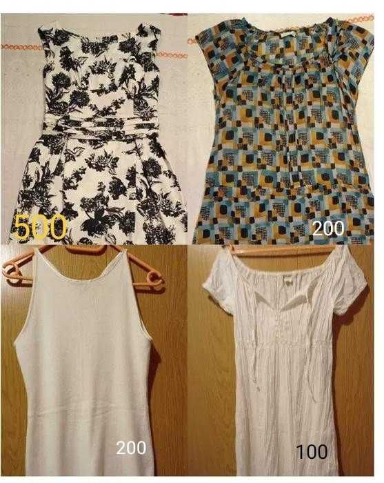 Платье сарафан р. 44-46 (укр.) 38 (евр.)