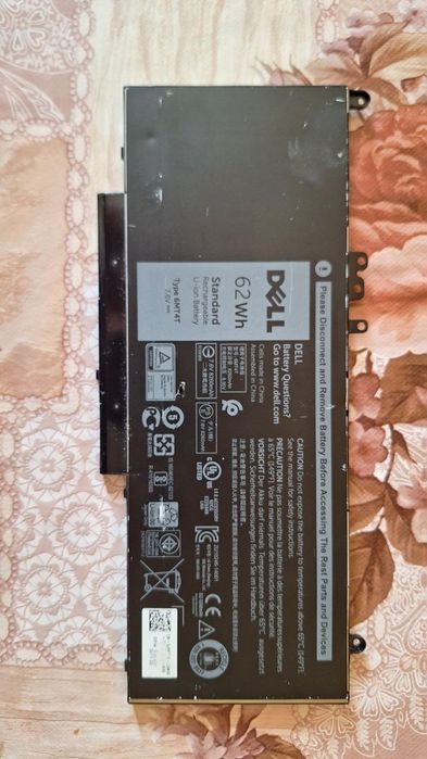 Оригінальна батарея для Dell Latitude E5470, partNumber: 6MT4T знос:18