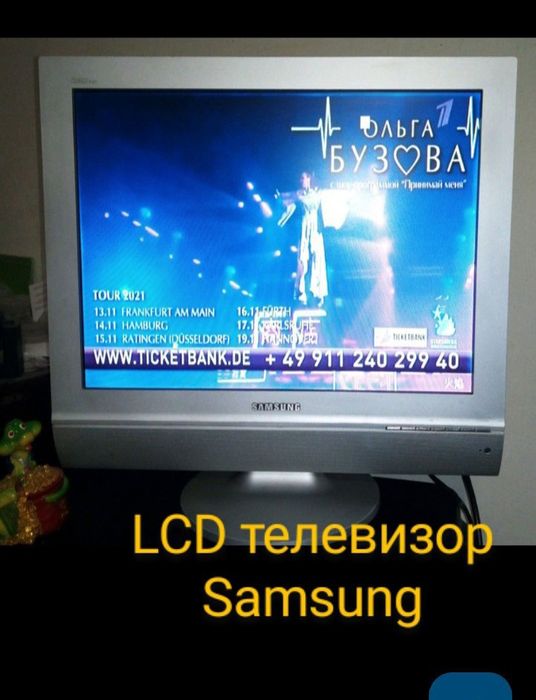 LCD телевизор Samsung диагональ двадцать дюймов или 50см 

Продаю как