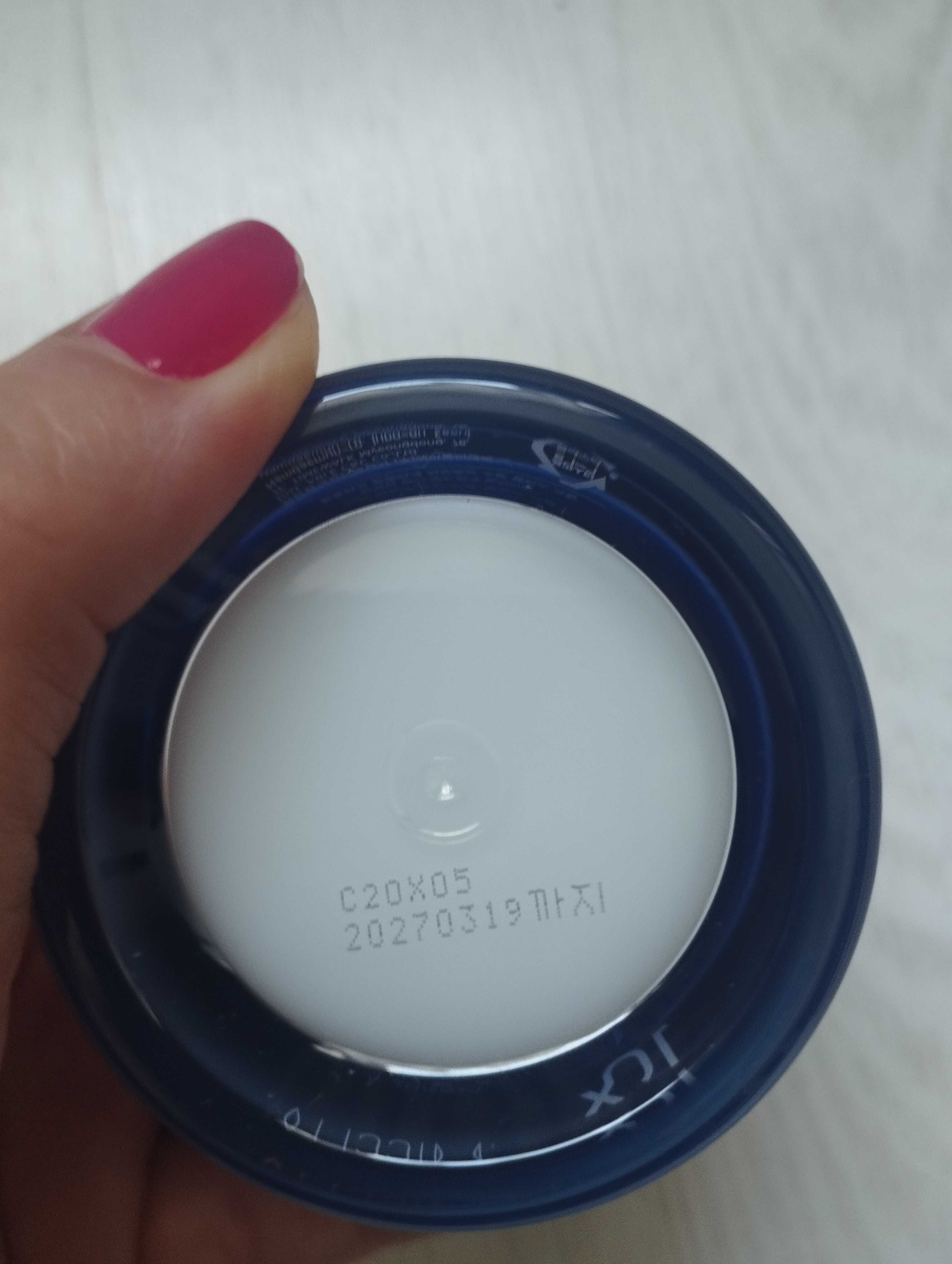 Krem nawilżający Missha super aqua