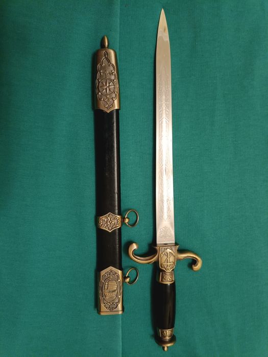 Кортик ВМФ України