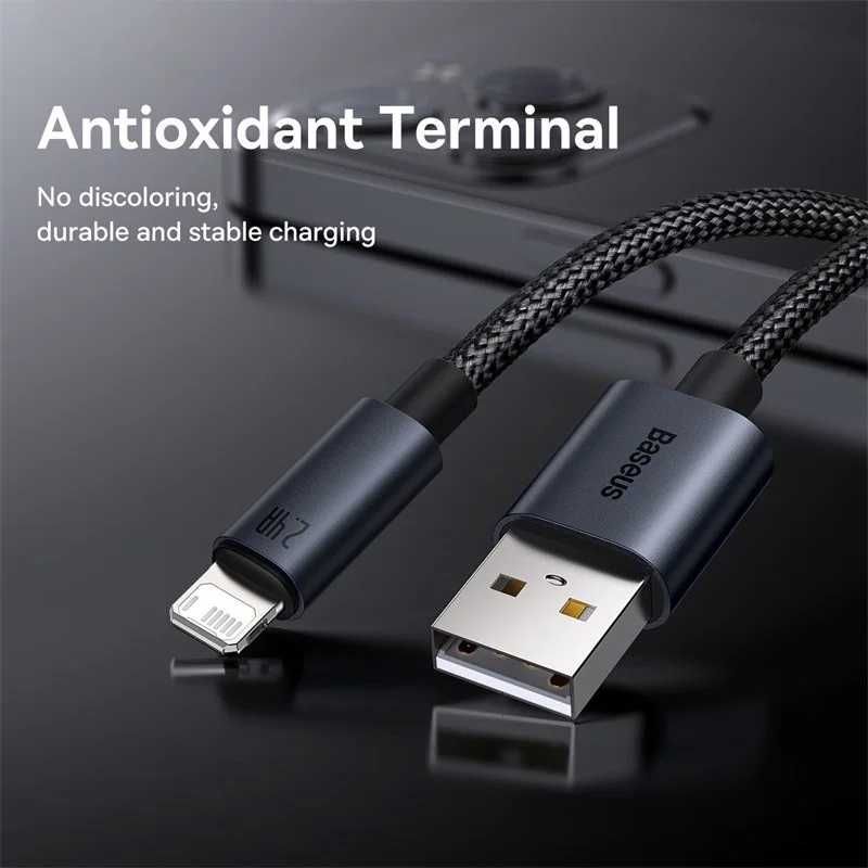 Кабель для Айфону USB - Lightning 2.4A BASEUS Fast Charging 1м