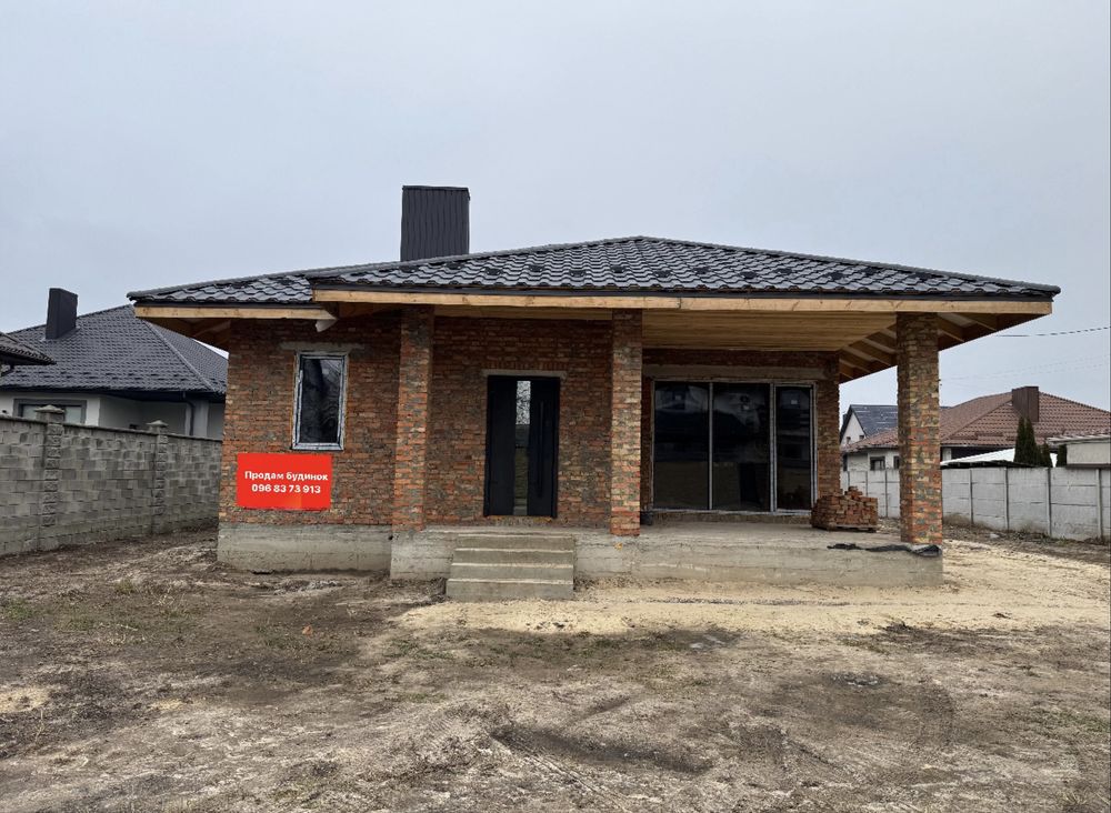 Продам будинок з ділянкою 5 сот, за зоопарком (масив Криниченька)