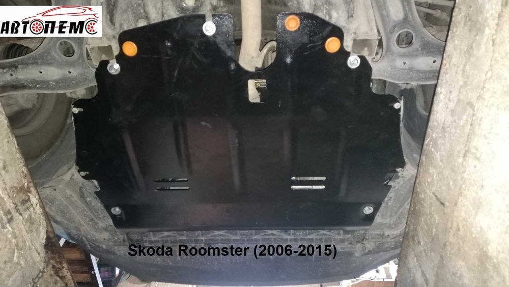 Захист двигуна Skoda Oсtavia Rapid Kodiaq Praktik Roomster Scala