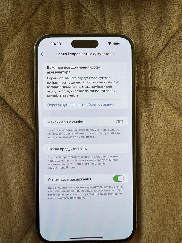 Iphone 14 pro max 512