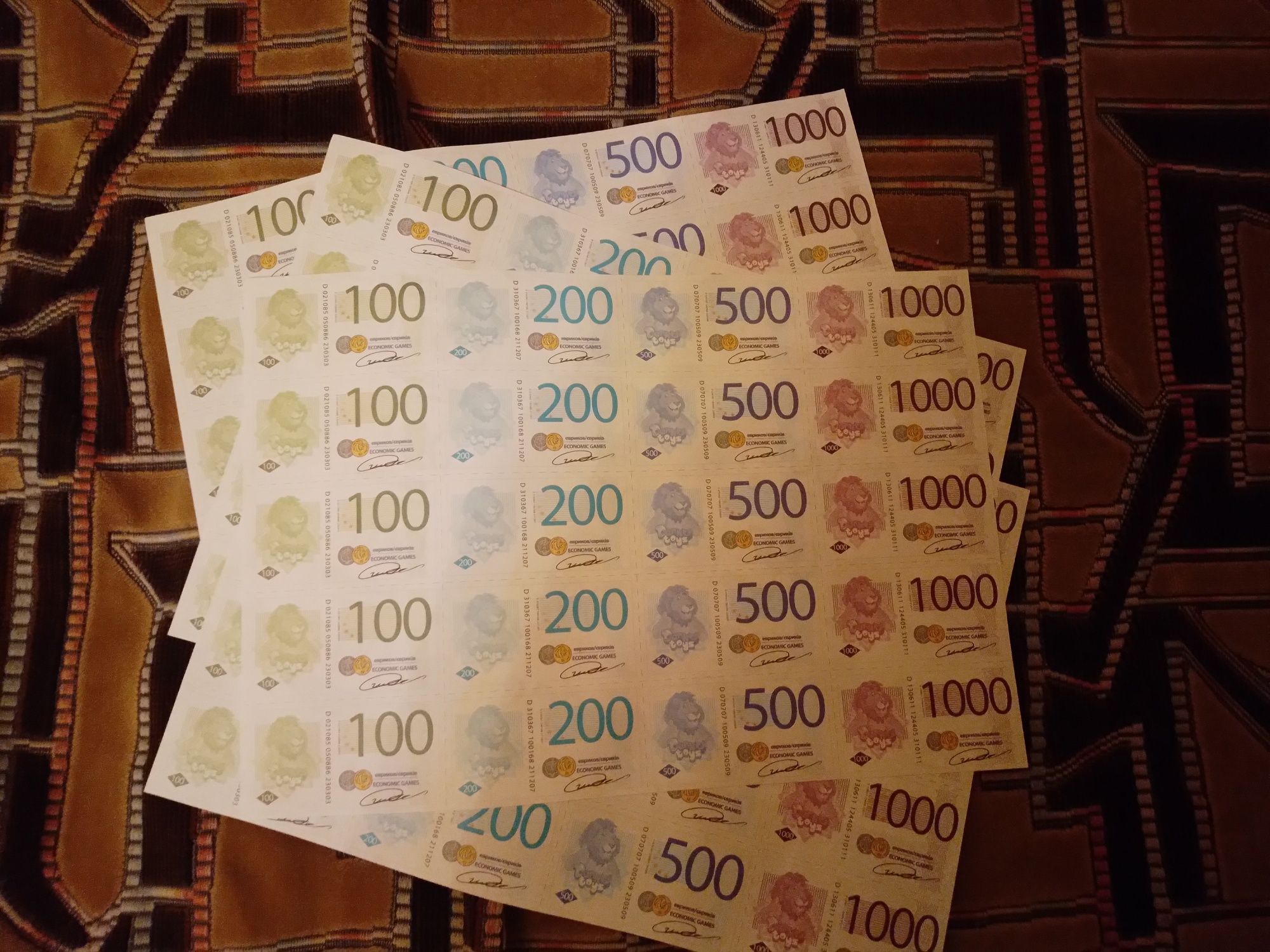 Игра "монополия".