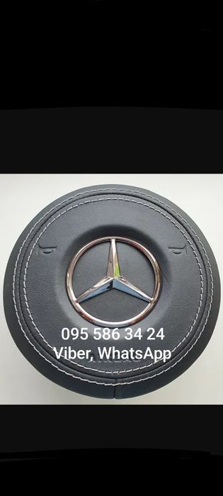 Крышка заглушка подушка безопасности руля