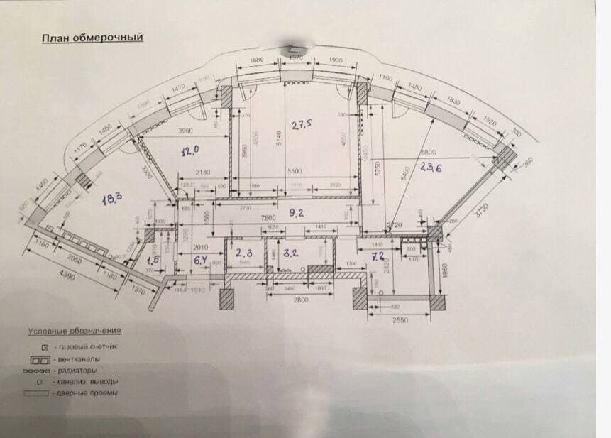 ЖК Наследие Дерибаса! 3х ком квартира с Ремонтом в Сердце Одессы!