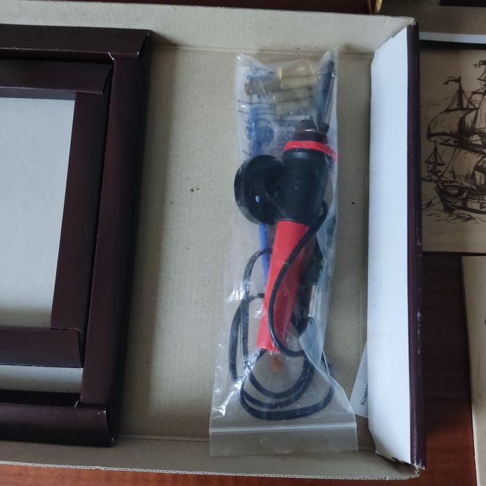 Gra wypalenie na drzewie