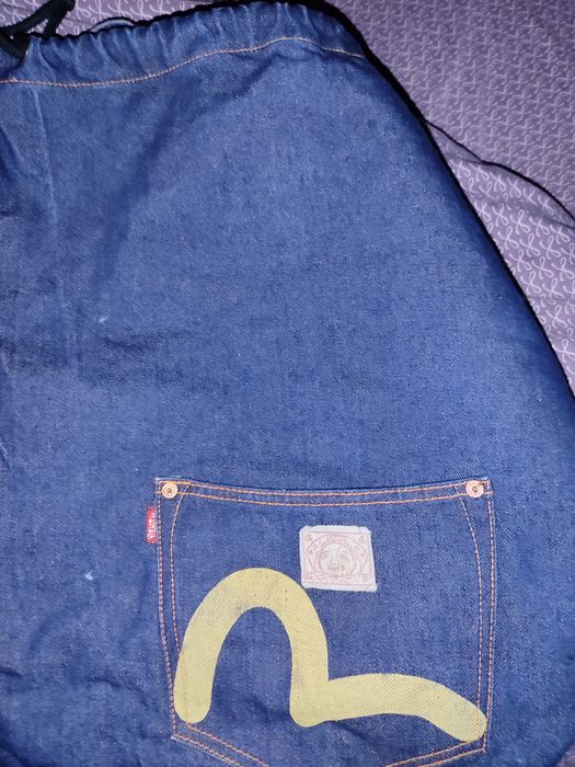 Сумка евісу кого цікавить запитуйте