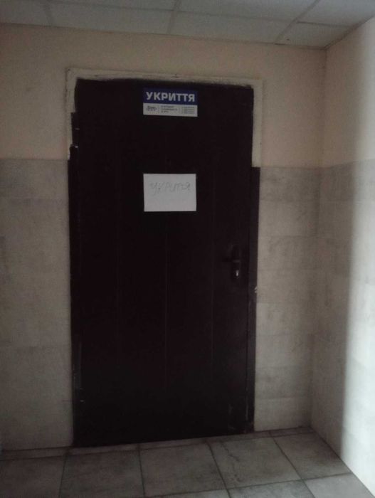 Продам квартиру 43м3! Євродвушка! ЖК Софія Київська, вул. Чубинського