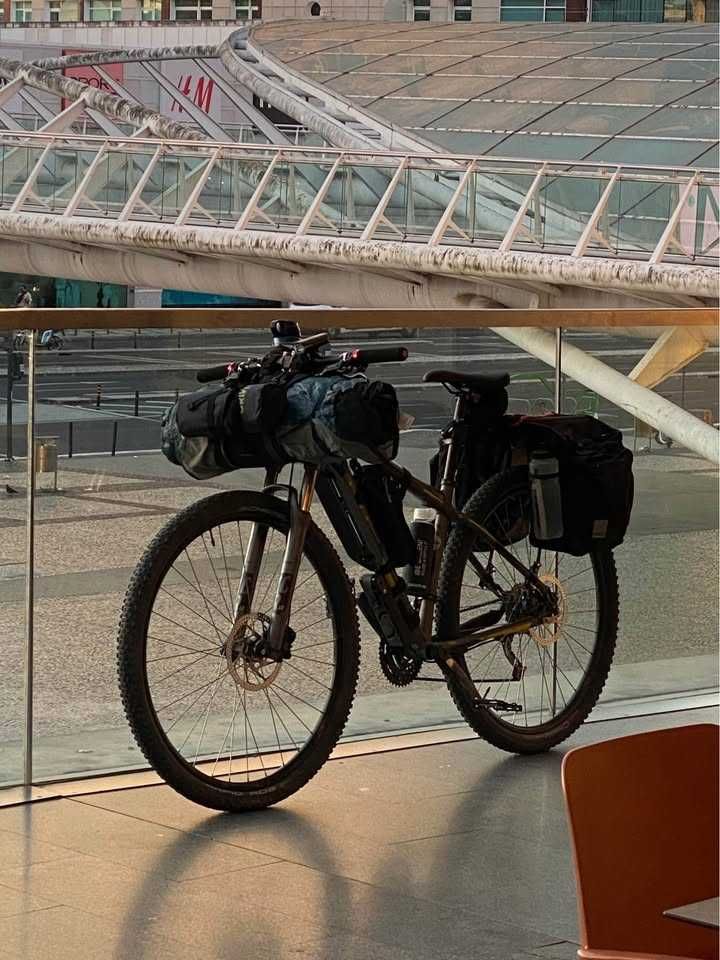 Bicicleta KTM Ultra 2.29