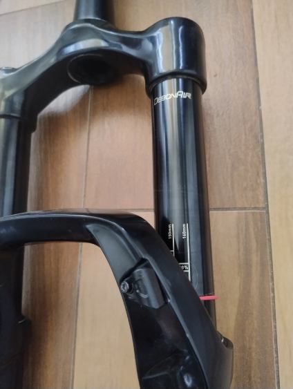 Rock shox pike select