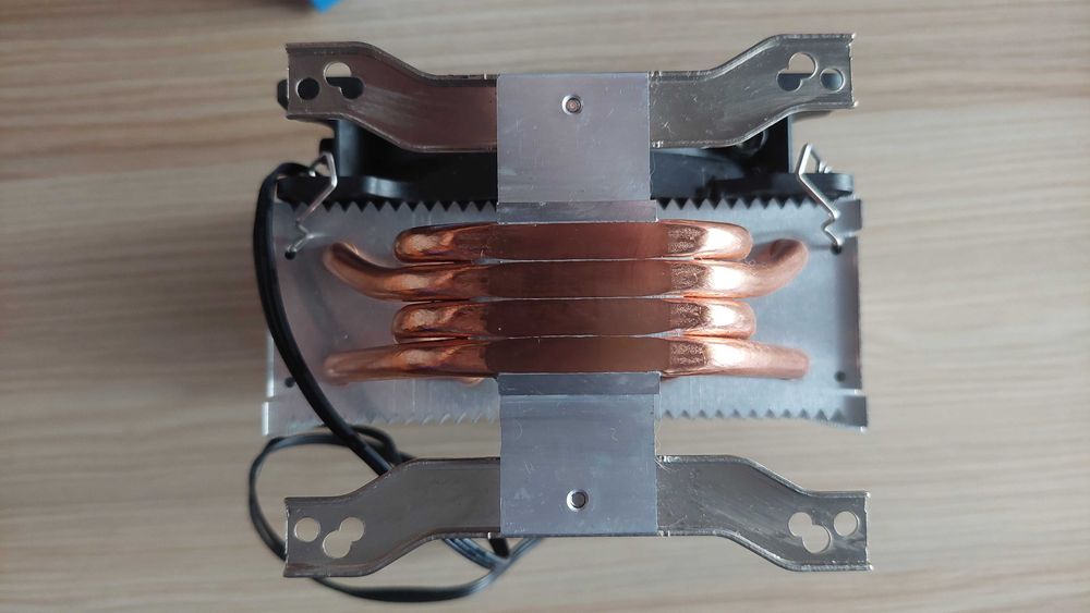 Aircooler Artic socket 1200