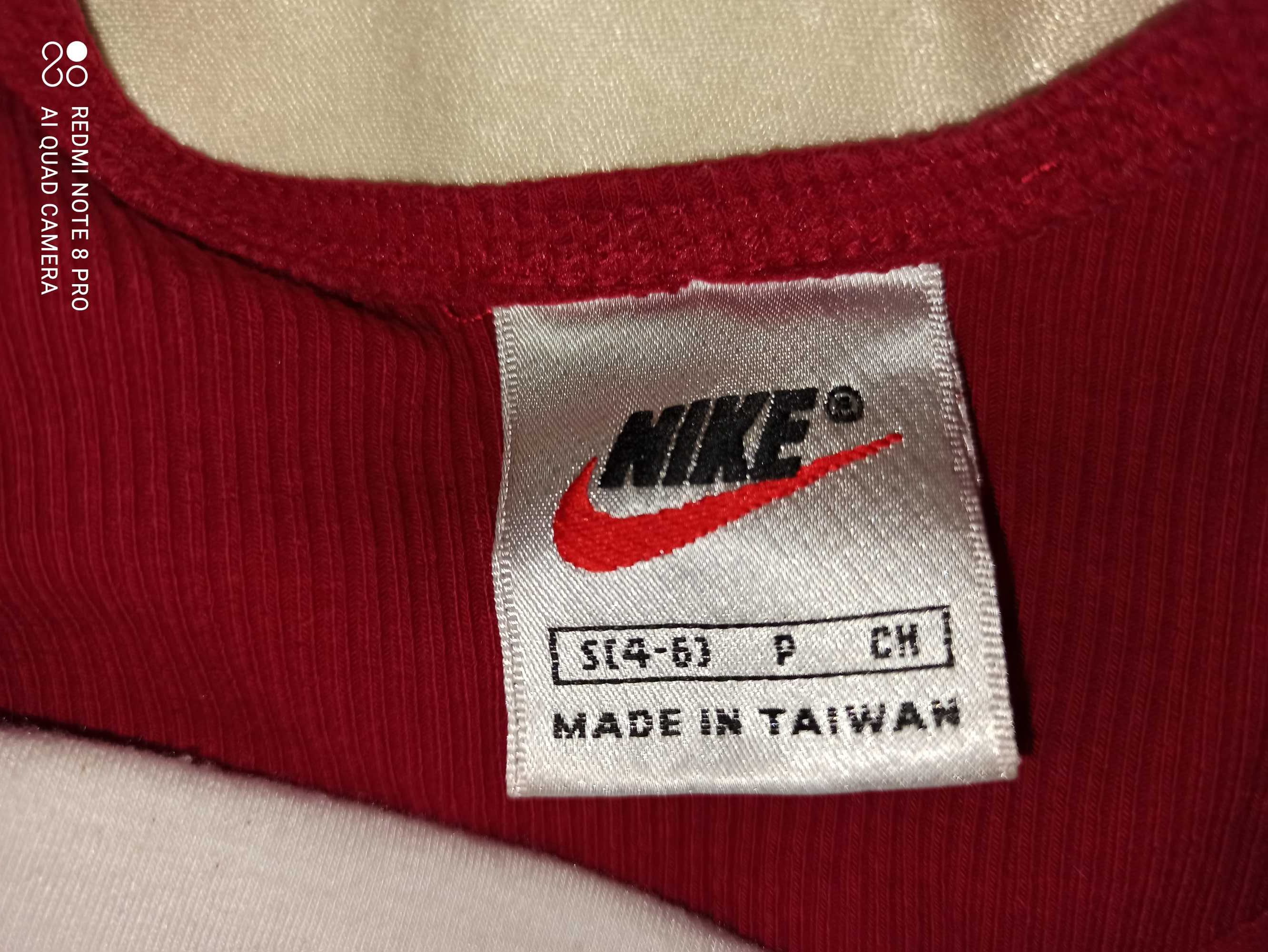 Борцовское трико Nike, Taiwan
