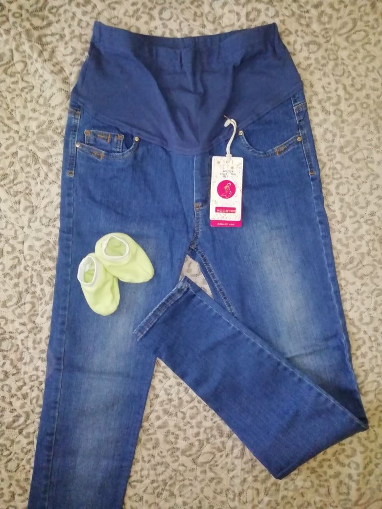 джинсы для беременных