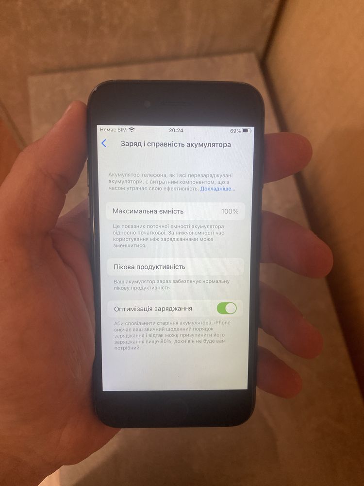 Продам IPhone 8 64gb Black