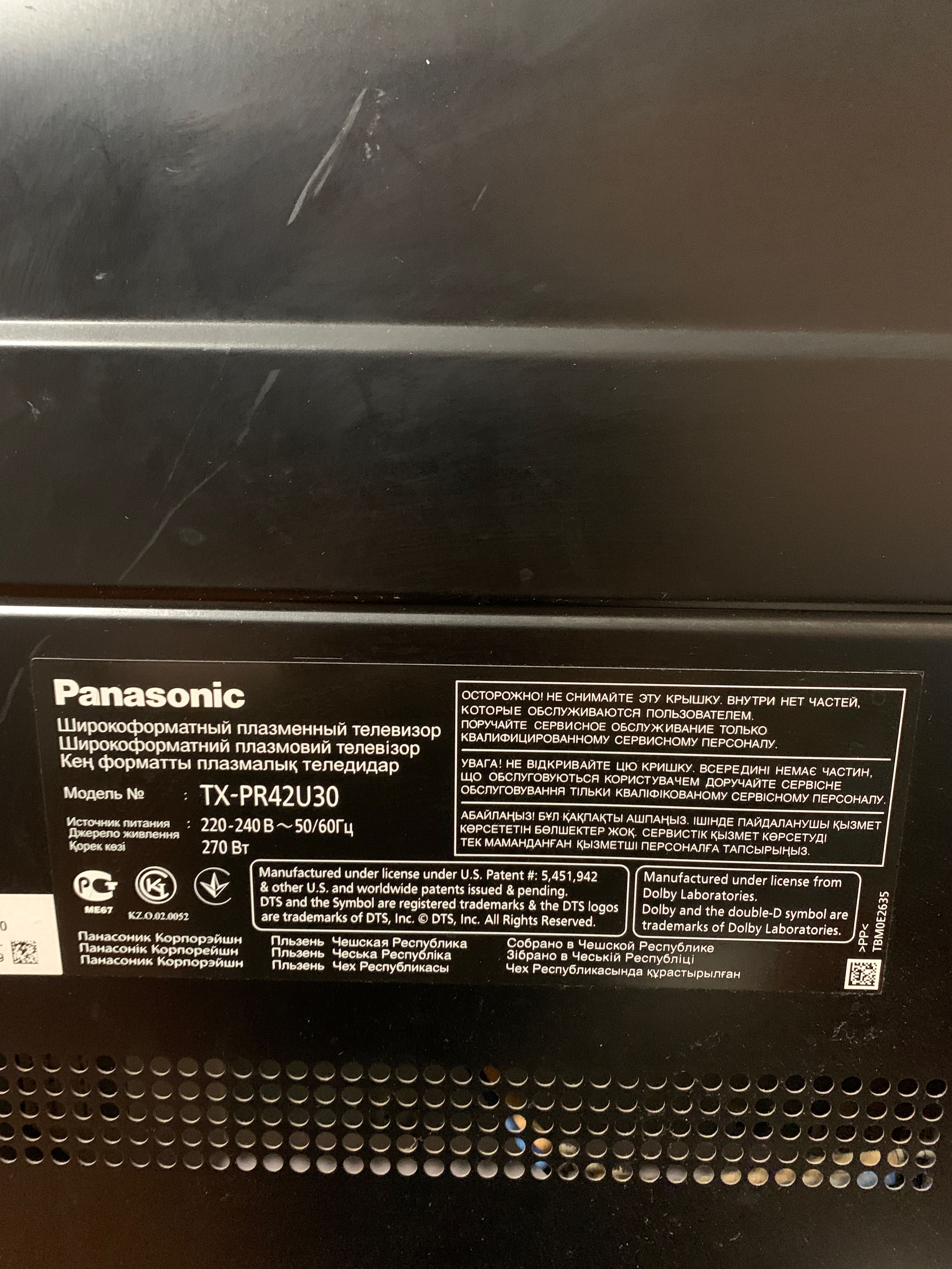 Телевізор 42 дюйми Panasonic Viera TX-P42UT30E