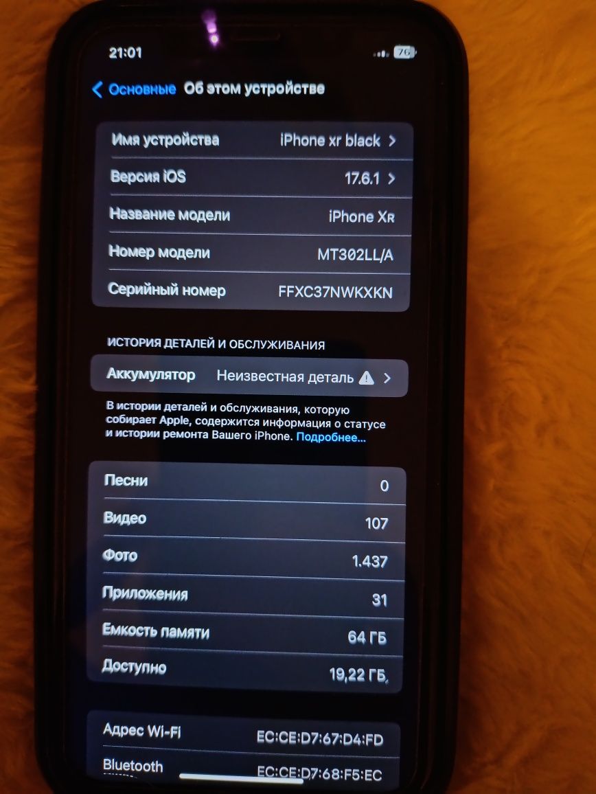 Iphone xr 64 gb black хорошее состояние