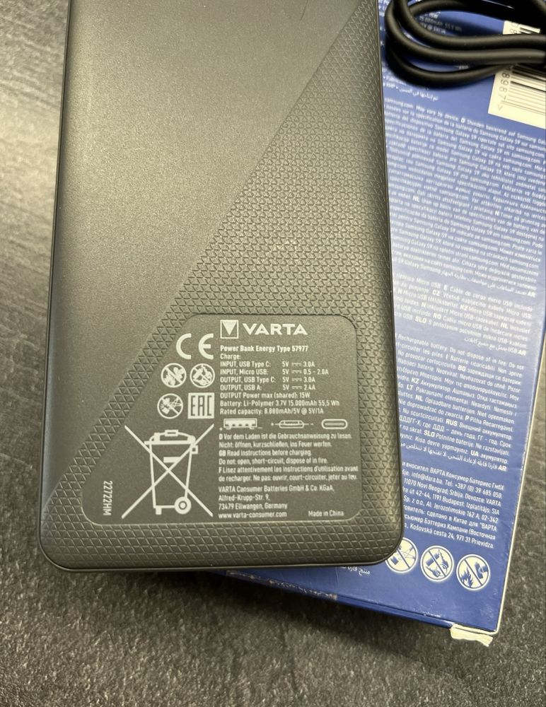 Повербанк Varta 15000 mah tape 57977
