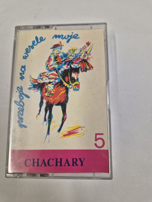 Kasety magnetofonowe disco polo