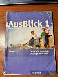 Комплект учебников по немецкому языку Ausblick