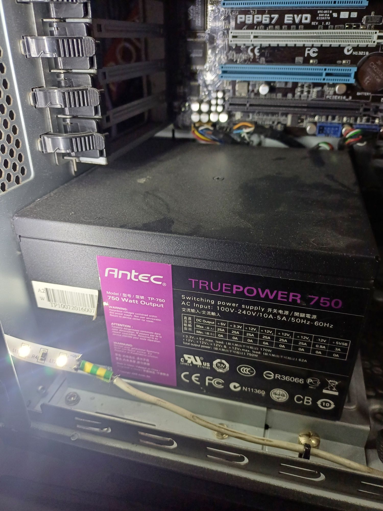 Komputer PC stacjonarny