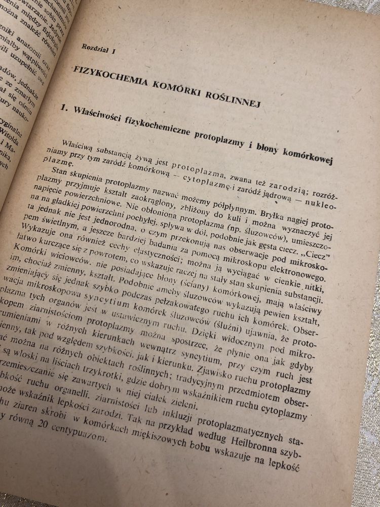Ogólna fizjologia roślin, Stefan Gumiński