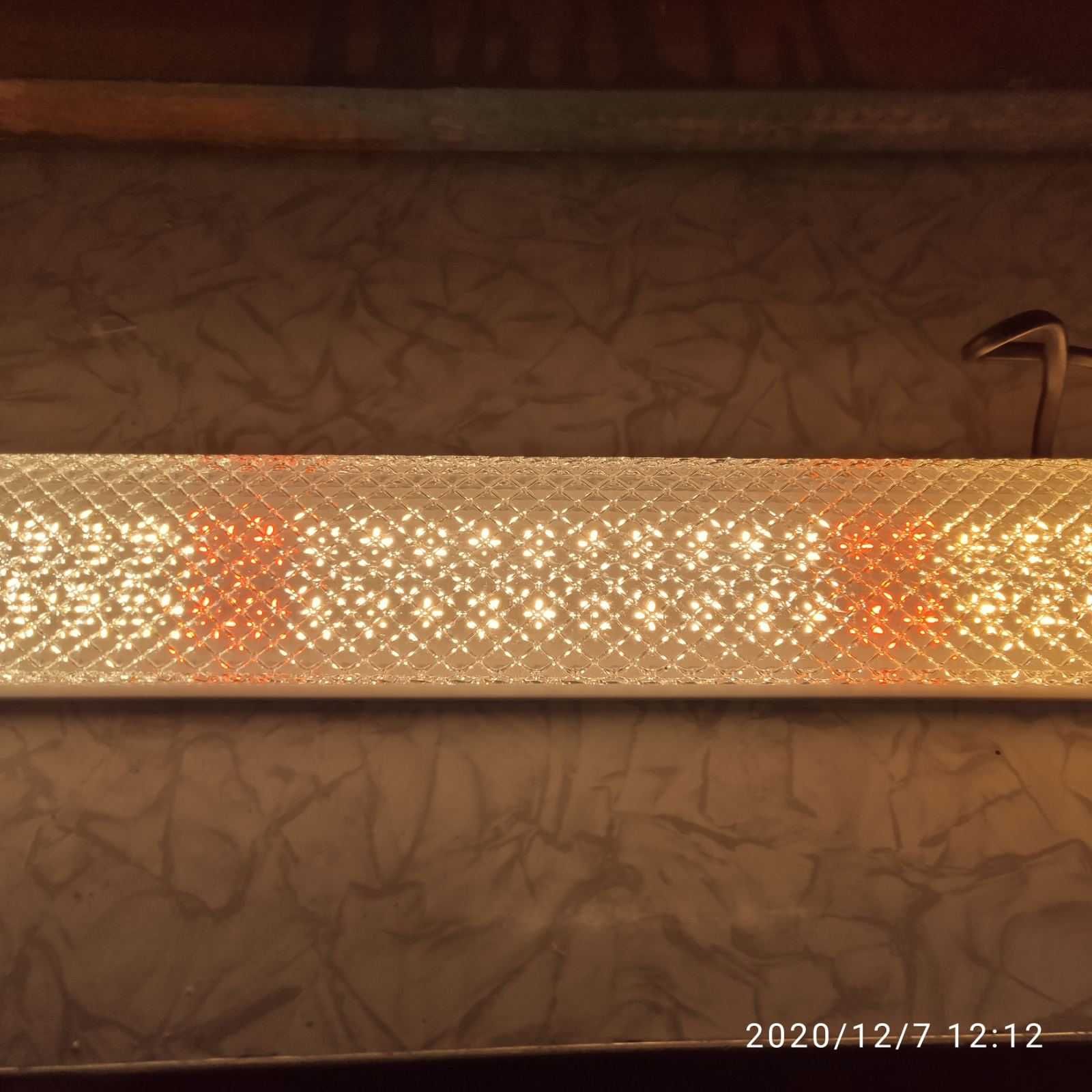 Фитосветильник светодиодный Samsung 561С - 18 -40  ватт
