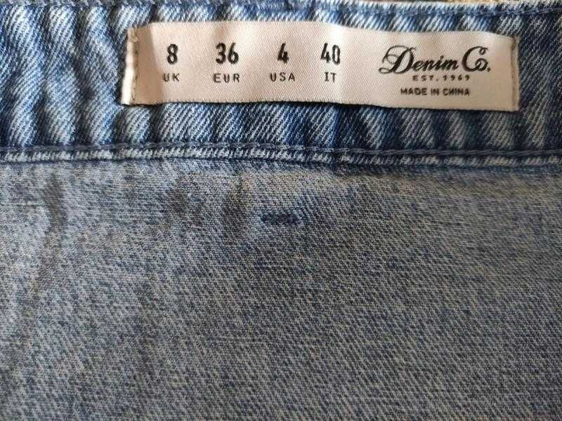 Джинсова спідниця Denim Co