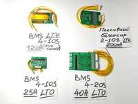 LTO BMS платы 2-20S / Литий-титанатная BMS плата 6S / LTO балансир 2,4