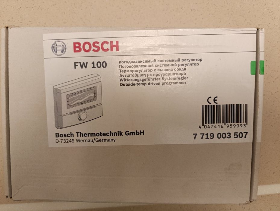 Погодозалежний регулятор температури для котла Bosch FW100