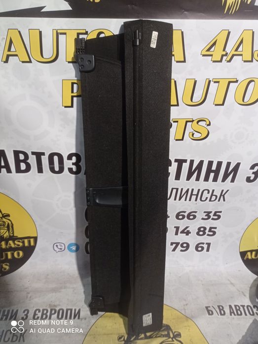 Шторка багажника полка багажника peugeot 308 t7 sw універсал 96807218z